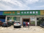 卡路絲集成墻頂—保姆計(jì)劃：線(xiàn)下終端粵西代理實(shí)地走訪(fǎng)